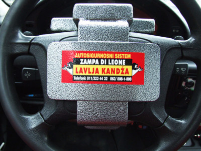 Lavlja kandža