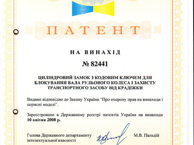 Ukrajina - patent